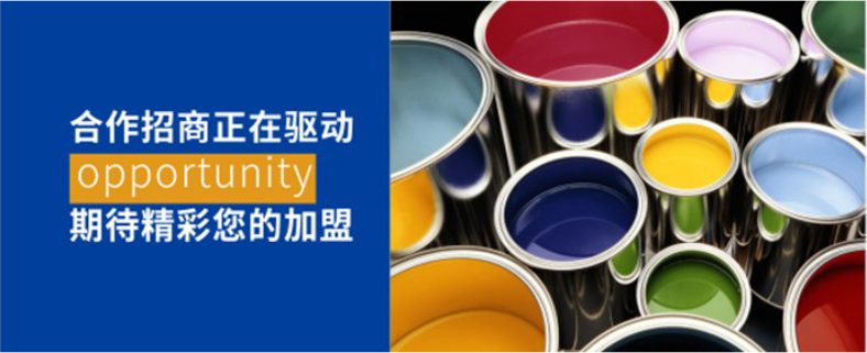 QQ截图20170805145934.png